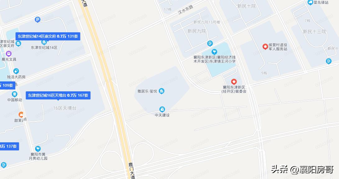 襄阳房子跌价了吗,湖北襄阳全部楼盘房价