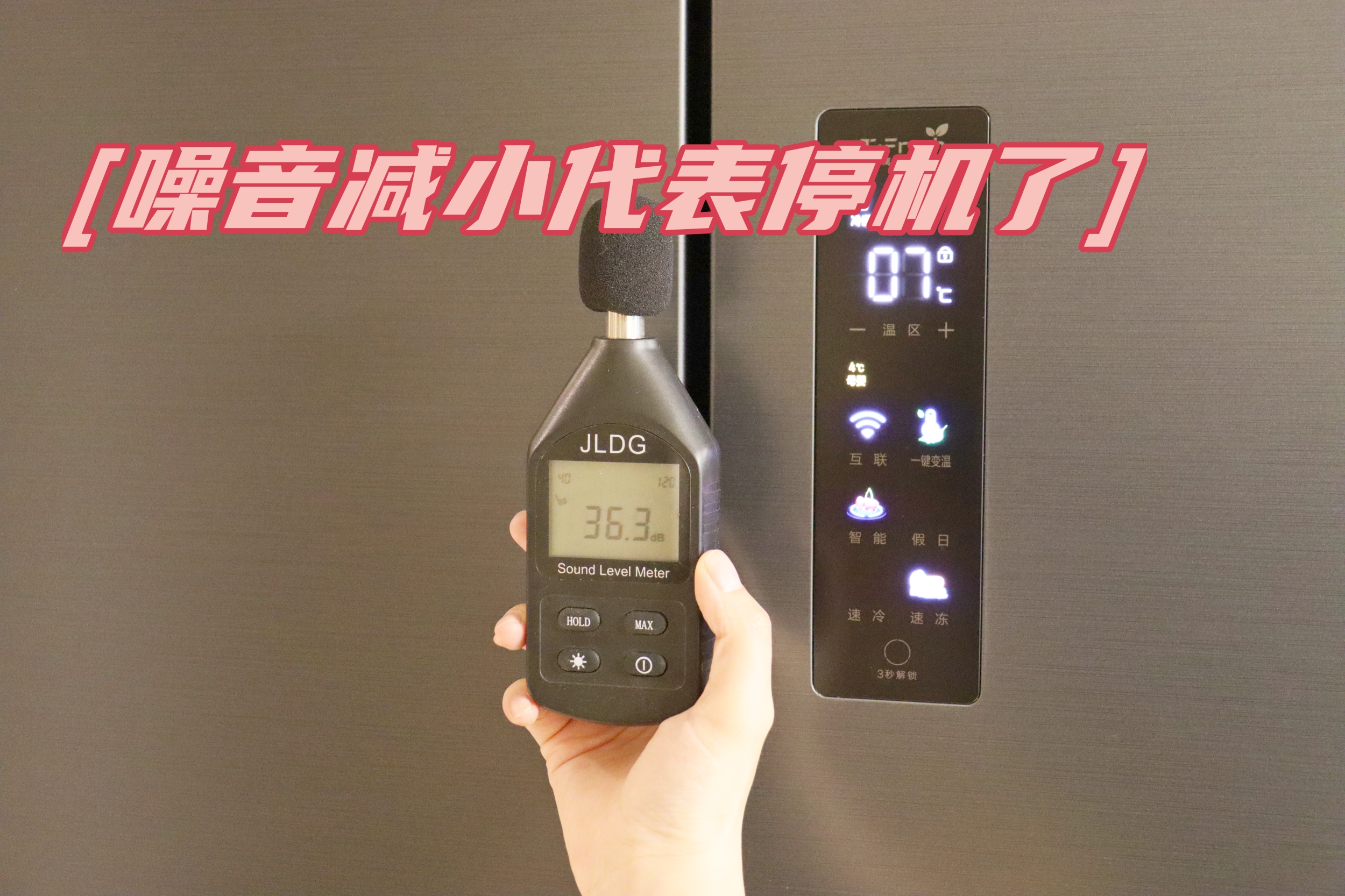 这4种电器切记不要买回家,家用电器使用十大误区