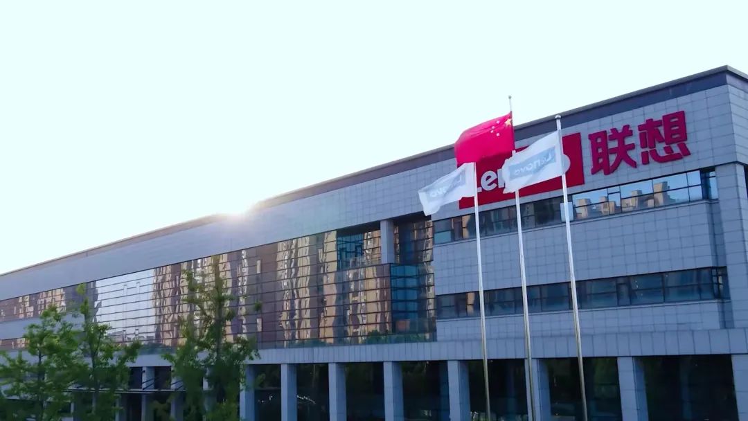 逆势大举揽才,新蓝筹联想这盘棋有多大?