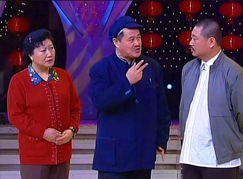 赵本山和郭德纲是怎样发家致富的,赵本山与郭德纲的差距