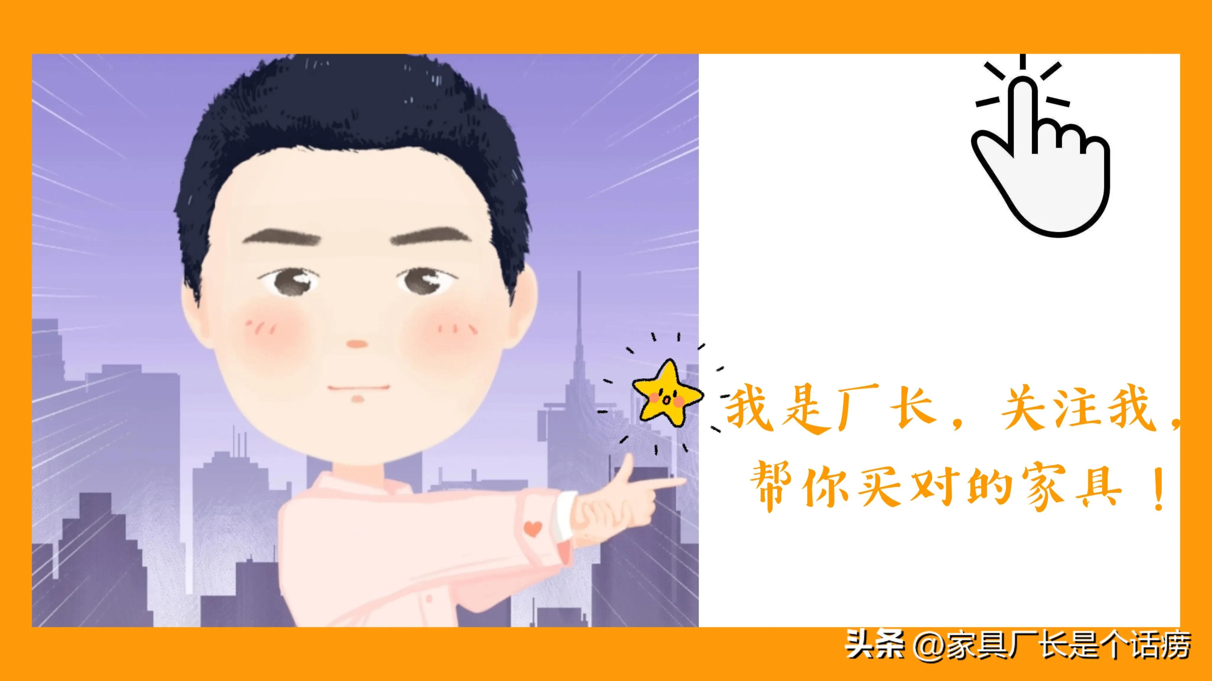 购买黑胡桃家具怎么买到真的,黑胡桃家具避坑指南