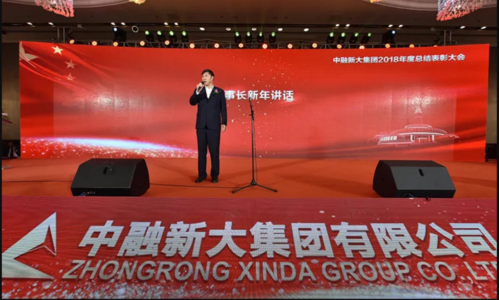 山东龙口上市企业有哪几个,龙口市有哪八家上市公司