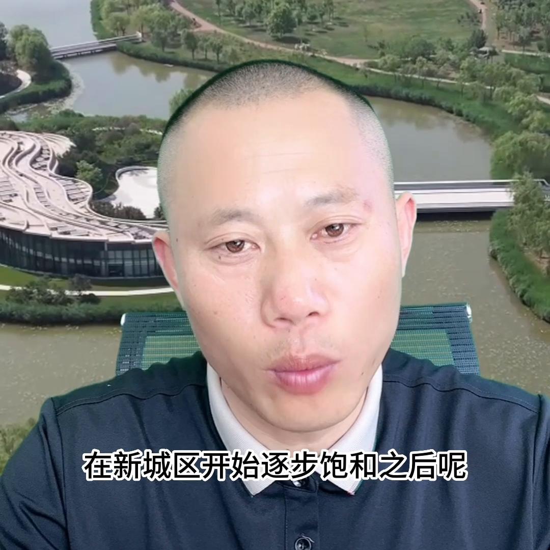 武清商务区值得买吗?发展周期有多长#武清#武清房产#武...