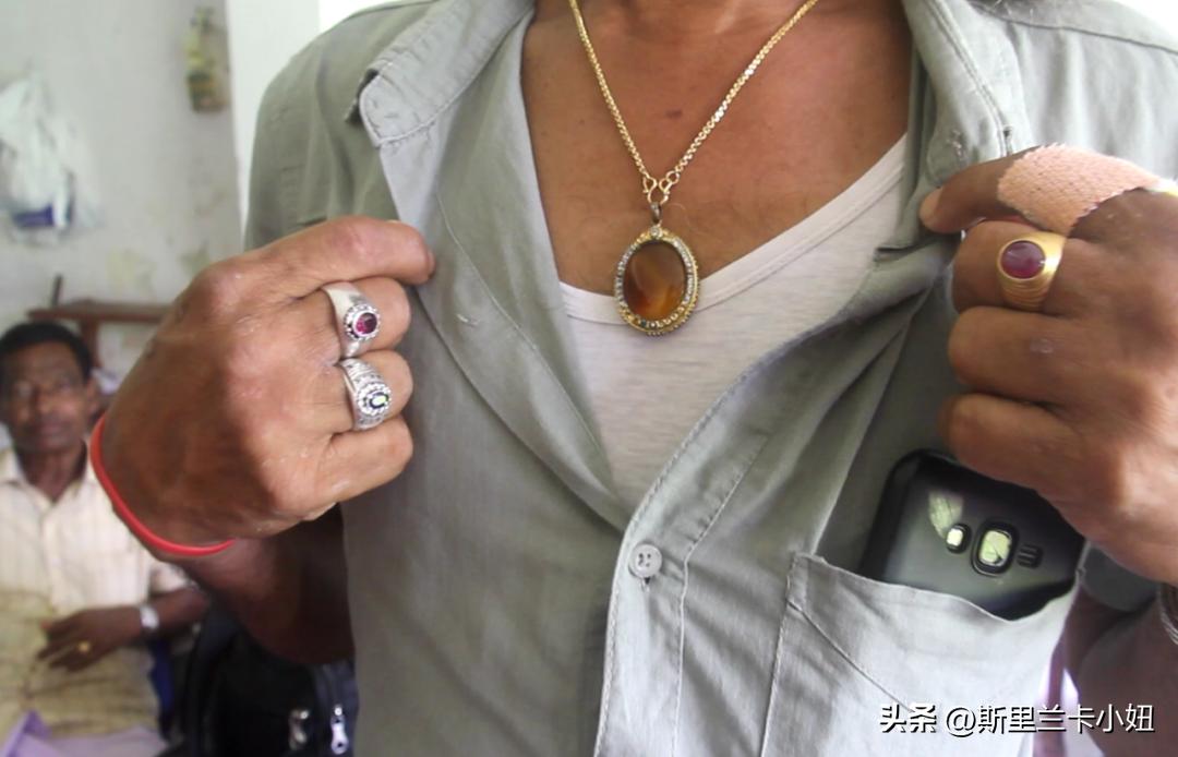 斯里兰卡宝石城在什么地方,斯里兰卡宝石人