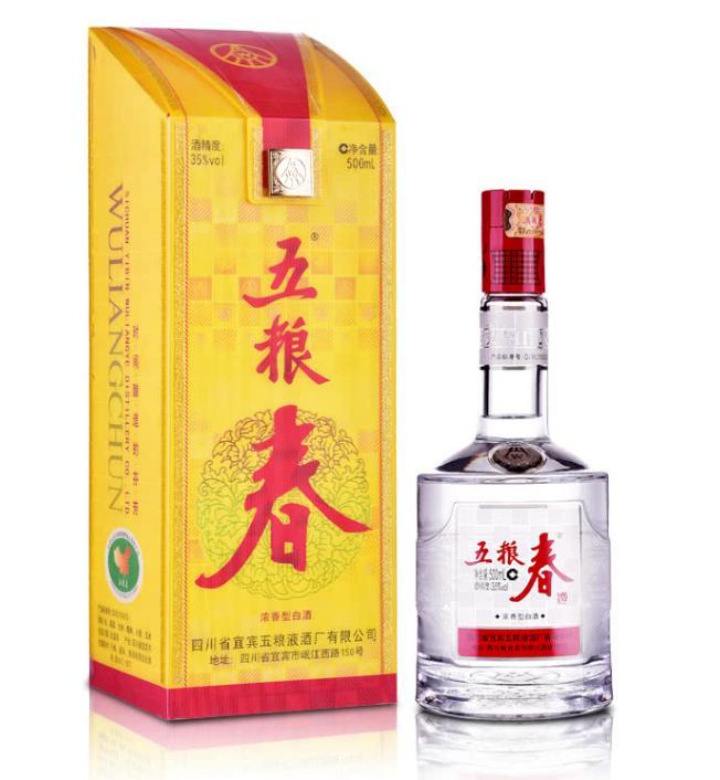 全网最全素材建议收藏,中国白酒最完整汇总