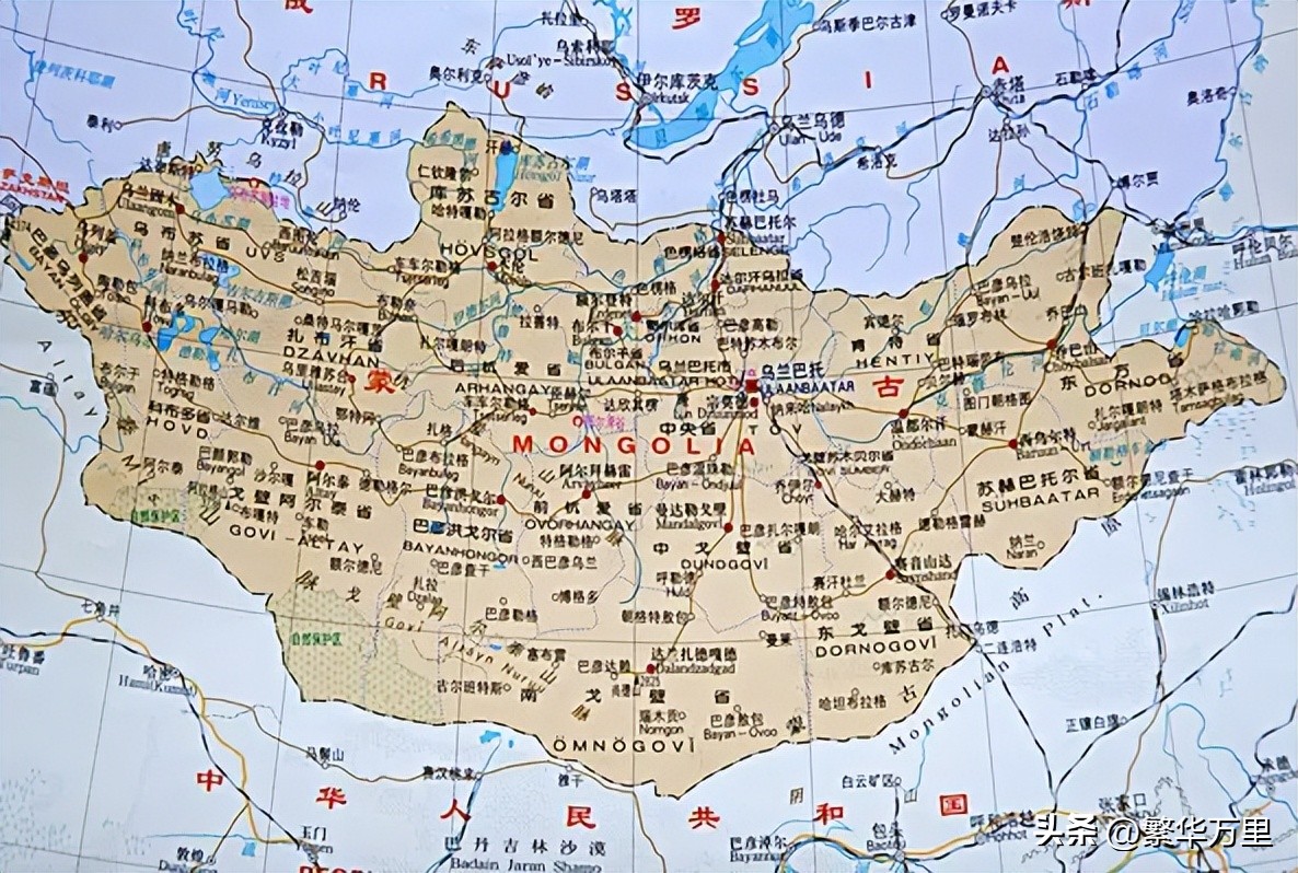 蒙古国收入水平,蒙古2019经济收入