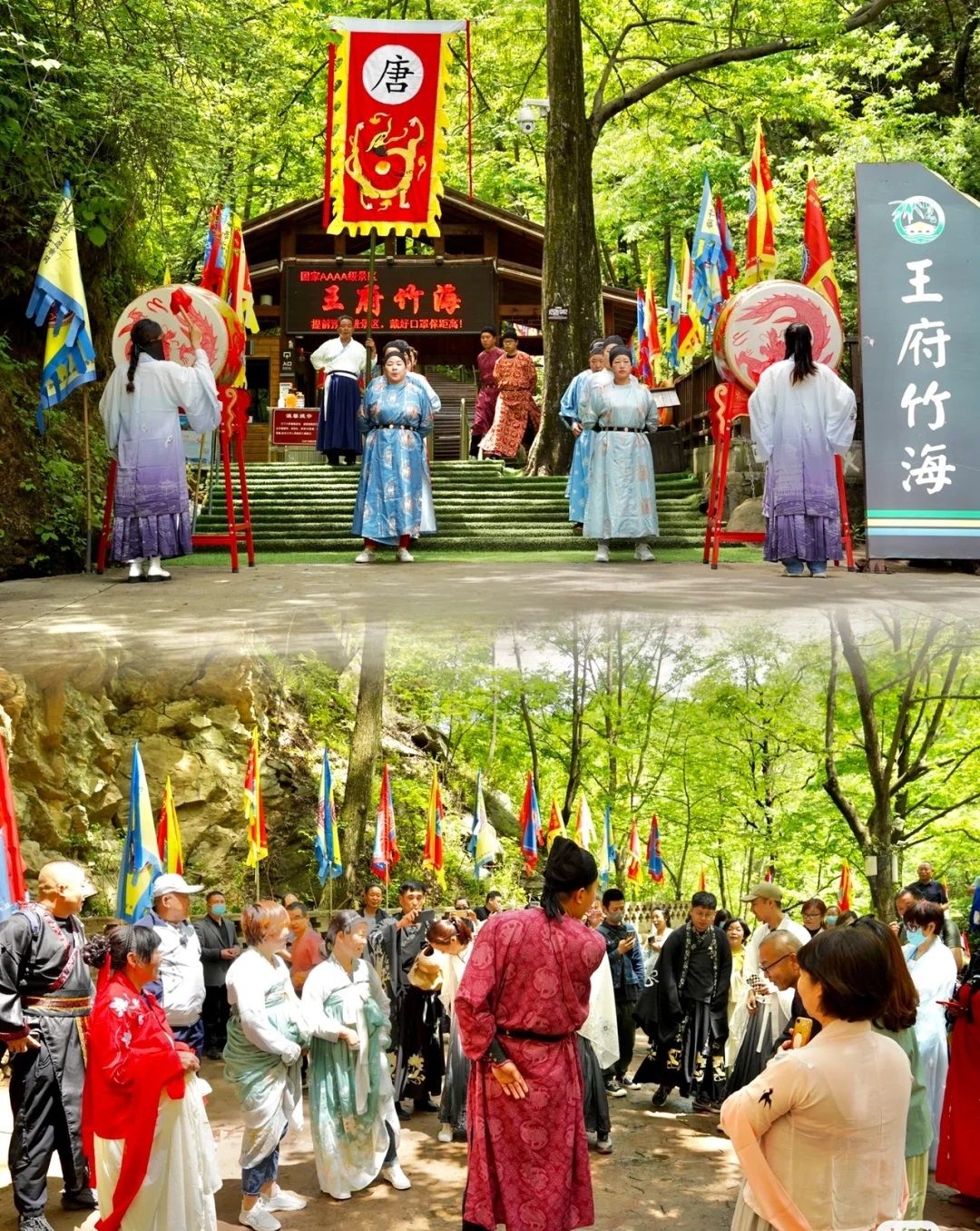 洛阳博物馆剧本杀,洛阳剧本体验馆