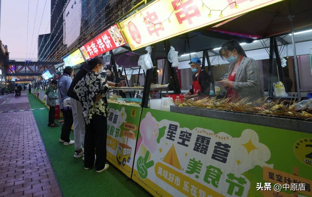 郑州夜市推荐排行榜前十名,郑州夜市一条街地图