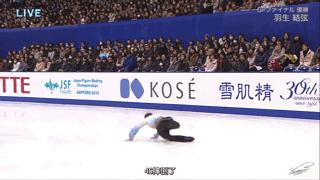 我不知道羽生结弦是怎样站住的，正如我不知道他是怎样滑出的