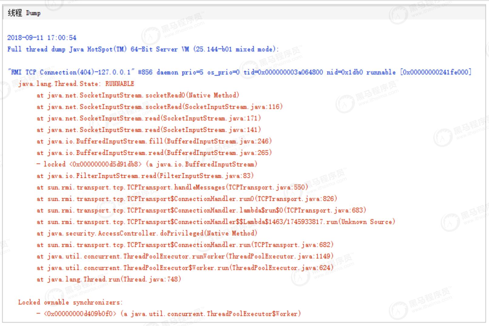 双11并发量大怎么解决,高并发jvm调优