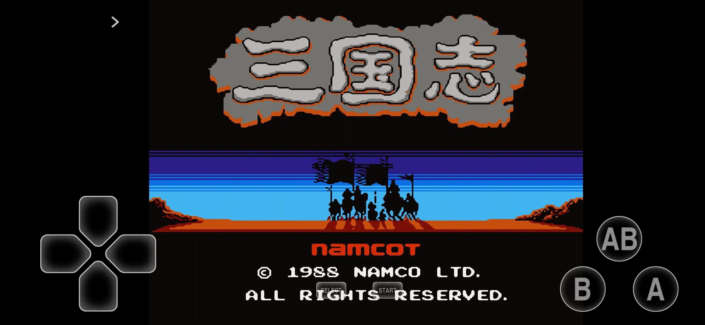 三国志1中原之霸者安卓版下载,三国志中原之霸者中文版下载