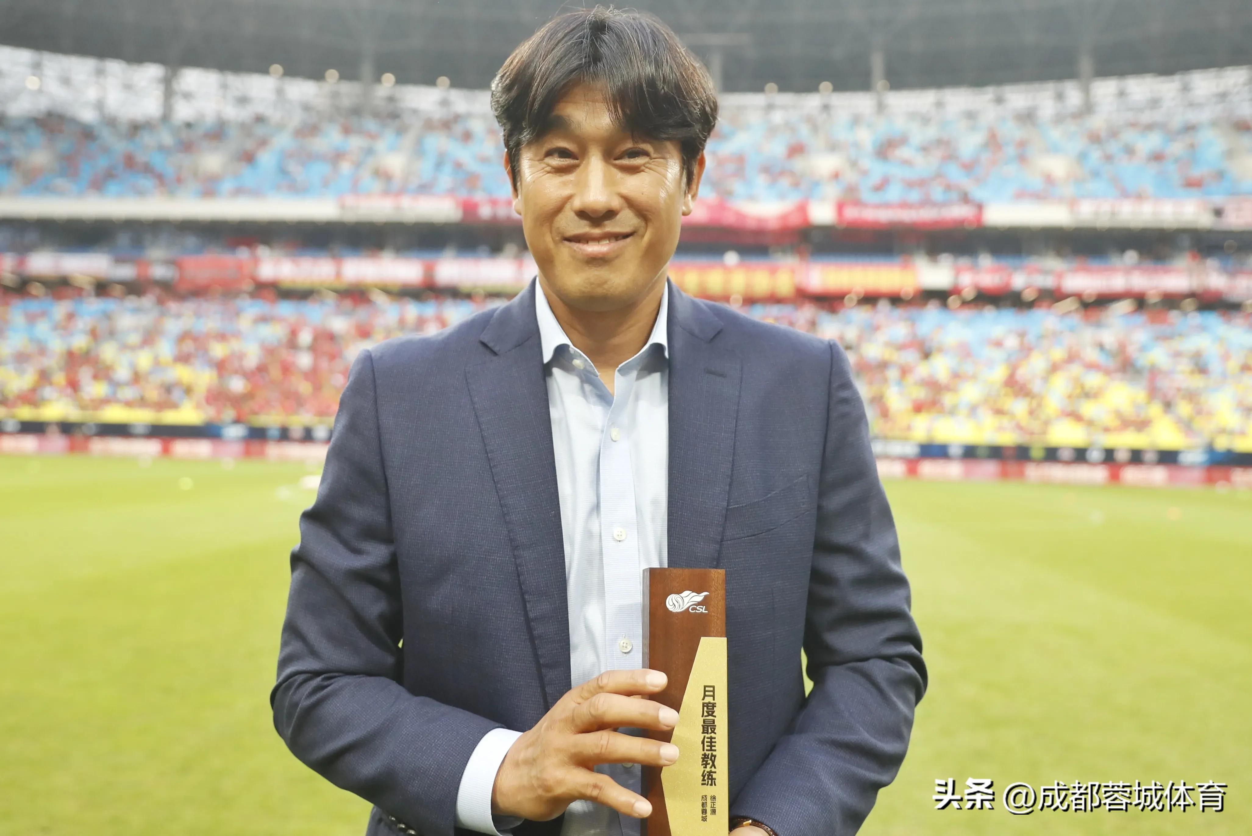 第12轮成都蓉城vs天津津门虎,天津津门虎半场0比1成都蓉城