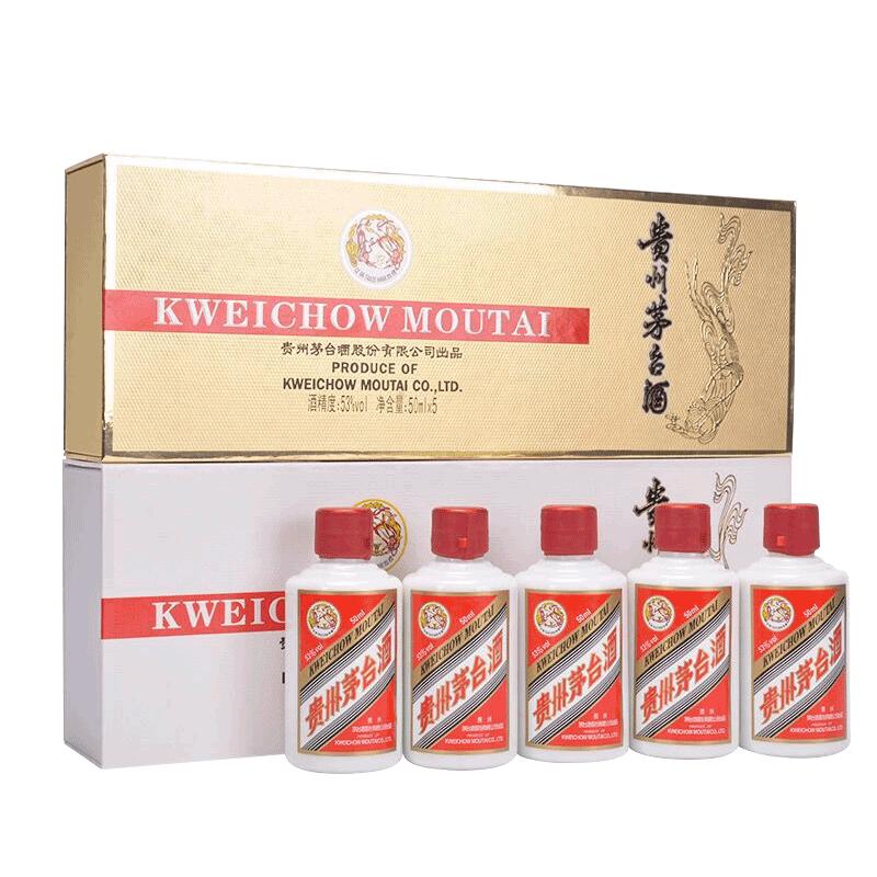 53度375毫升的贵州茅台酒什么价格,53%vol500ml贵州茅台酒精品多少钱