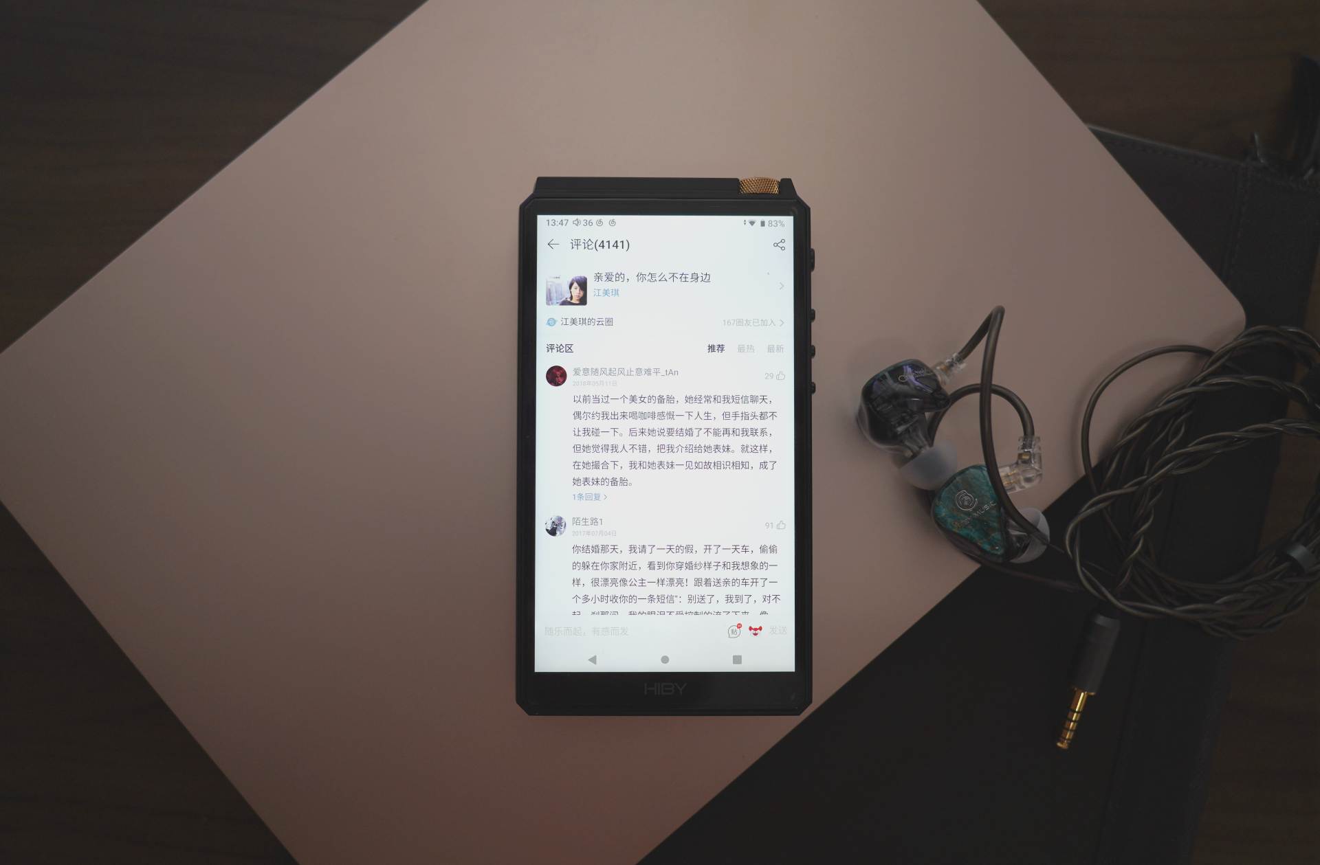 值得入手的10款产品推荐,2022年中国值得期待的几款装备