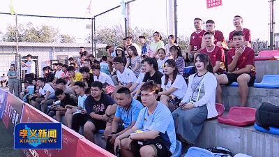 2023禹城体彩杯足球比赛,2024内蒙古自治区体彩杯足球赛