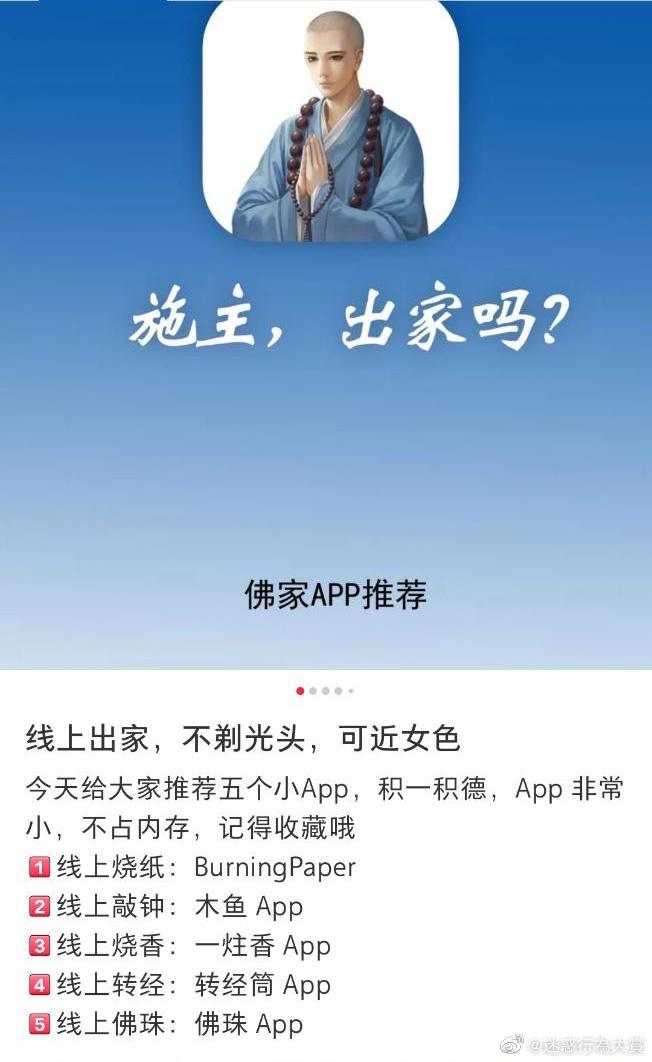 富豪出10万美元请女子摘口罩,富豪出10万让隔壁人摘掉口罩