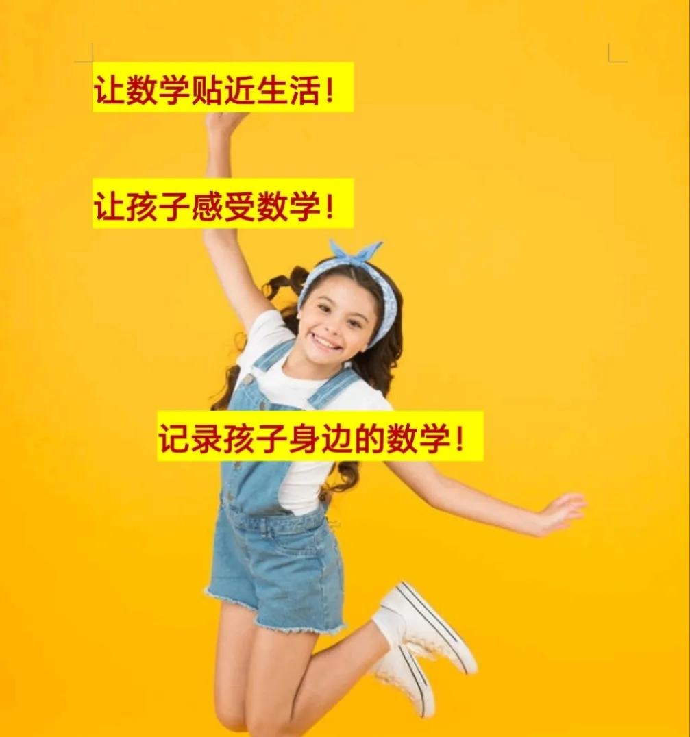 大力神杯详细图,大力神杯二维图