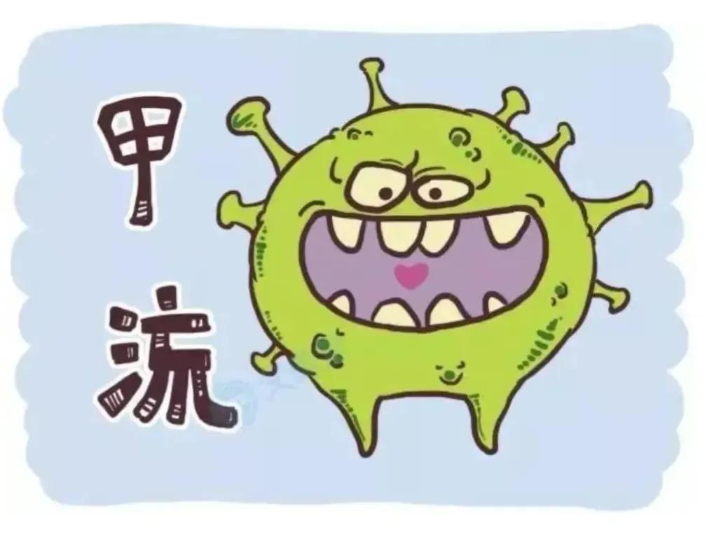 甲流症状吃了感冒药没用是甲流吗,甲流后出现皮疹是因为甲流误诊吗