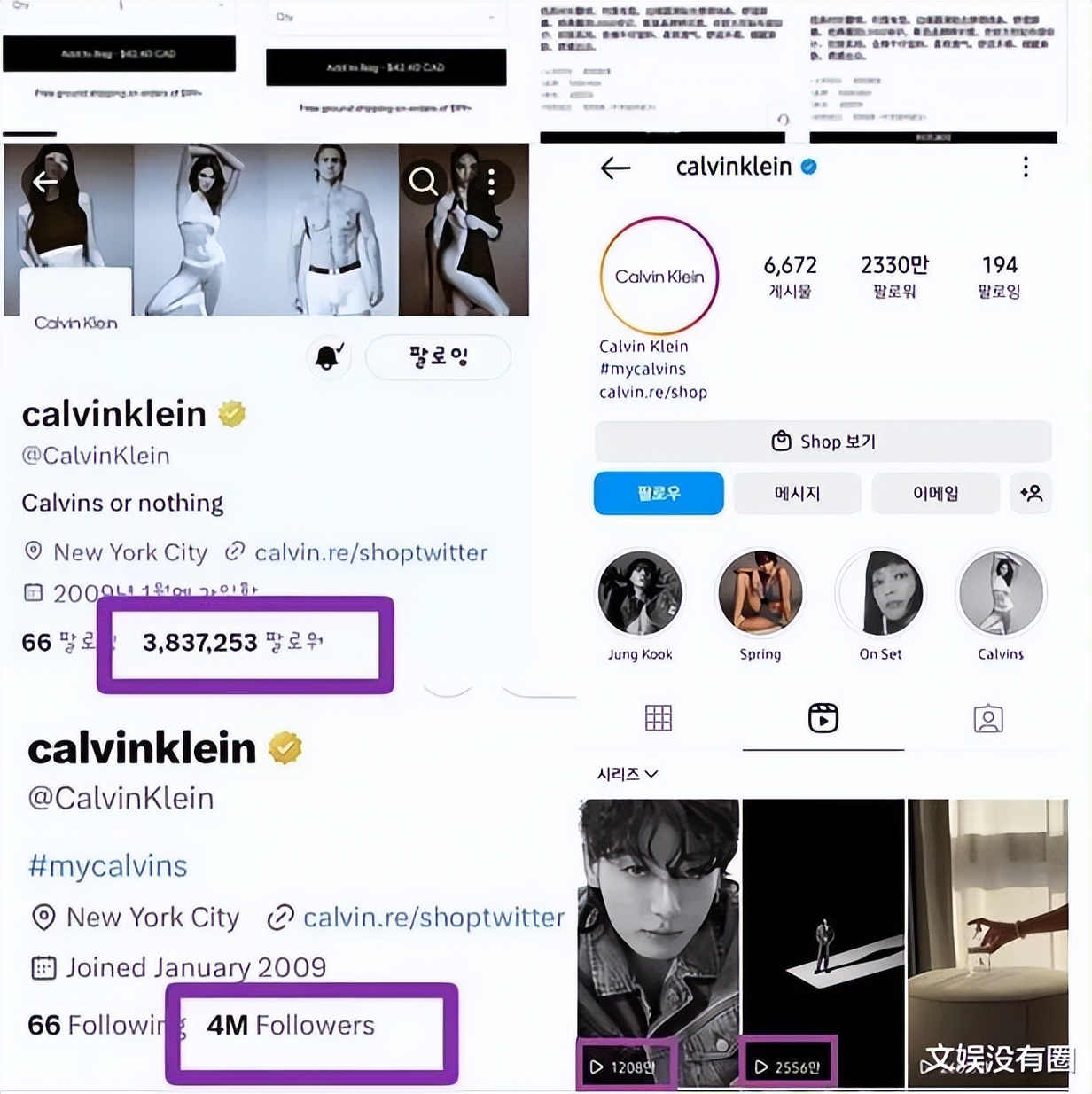 防弹少年团田柾国白色西装,防弹少年团田柾国穿西装