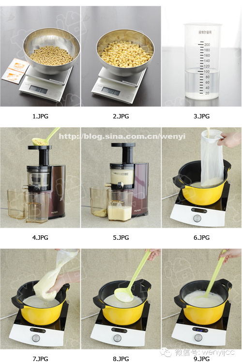 家里自制豆腐没有卤水怎么点,在家自制豆腐串豆腐串的制作过程