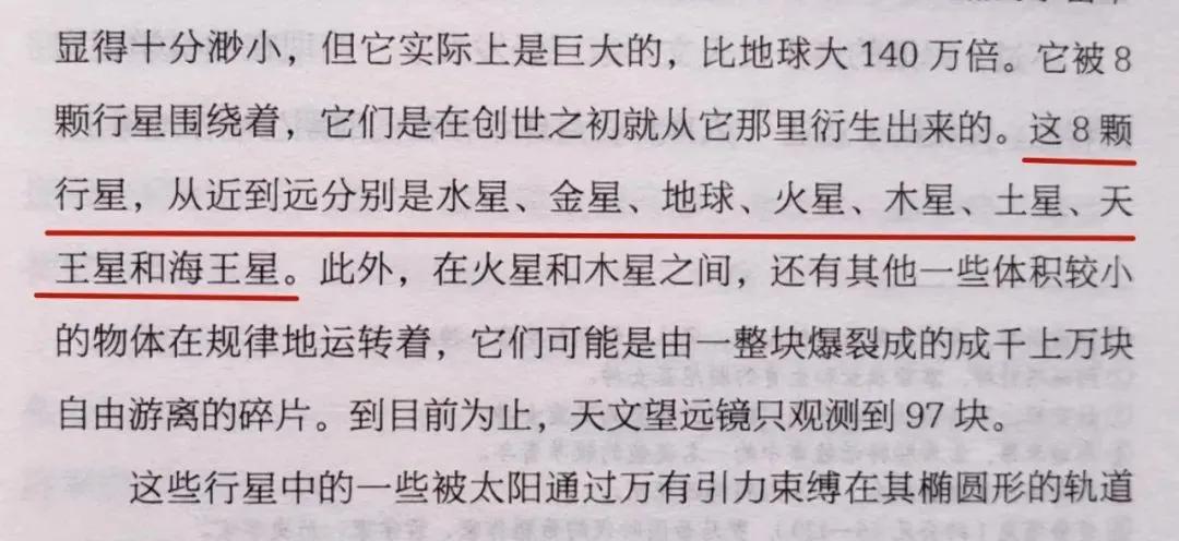 凡尔纳经典科幻书,凡尔纳经典科幻故事