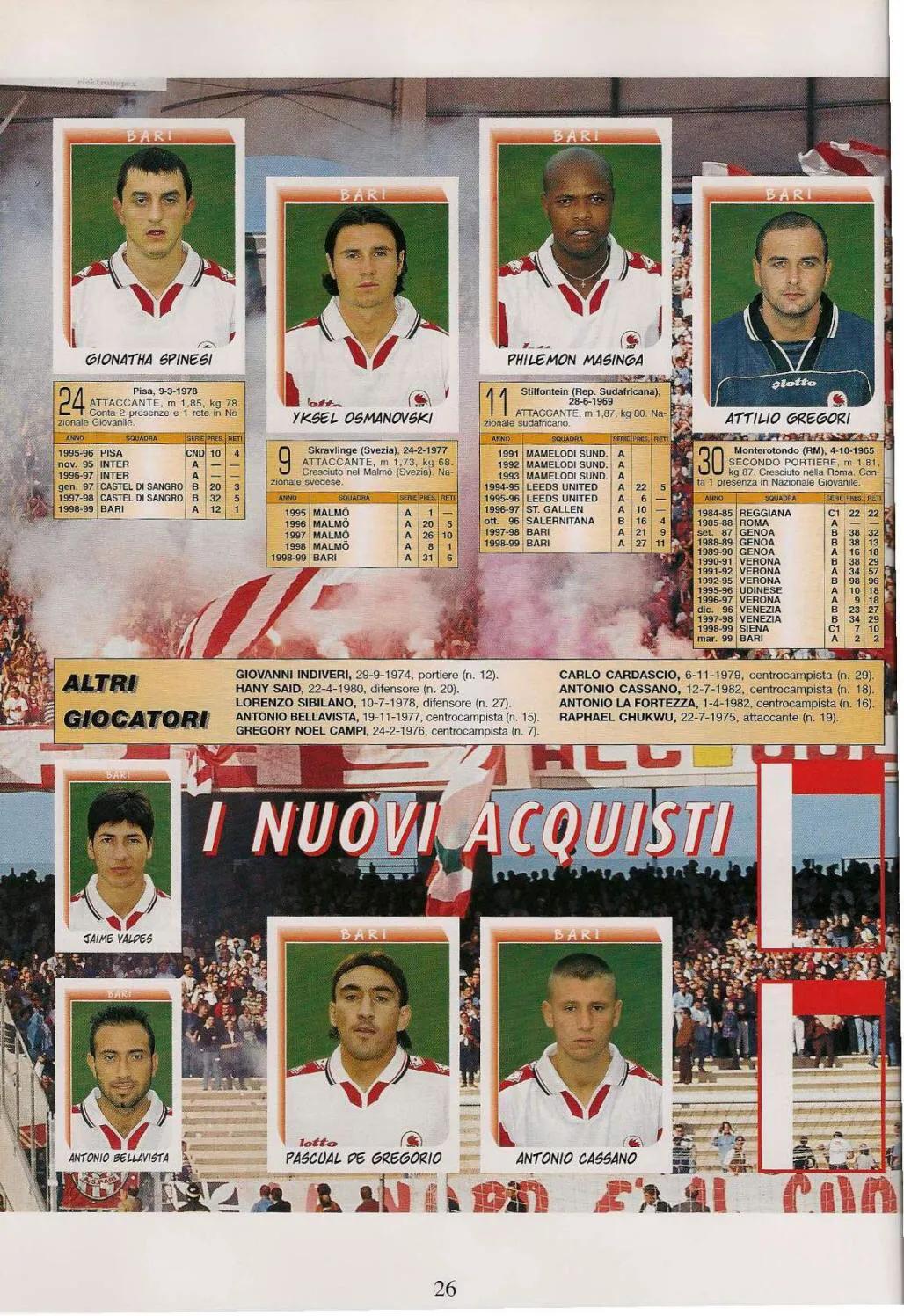 忆意甲,意甲足球联赛日期表图