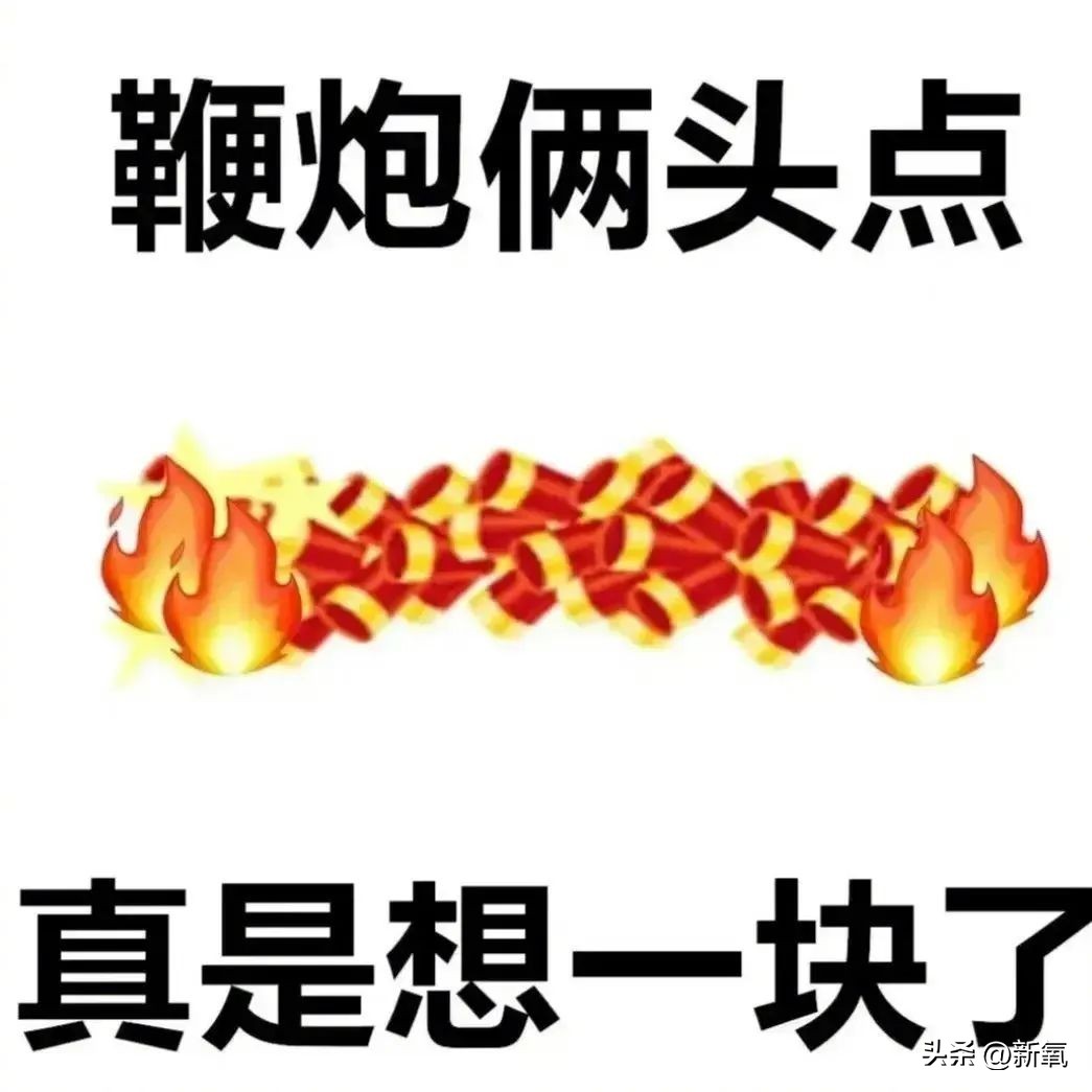 圆脸女明星拍照为什么没有双下巴,女明星圆肩对比