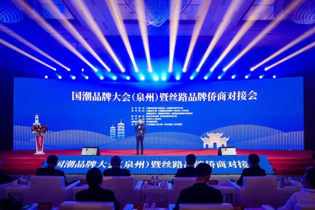 南安国潮,38家南安企业上榜泉州市级名单