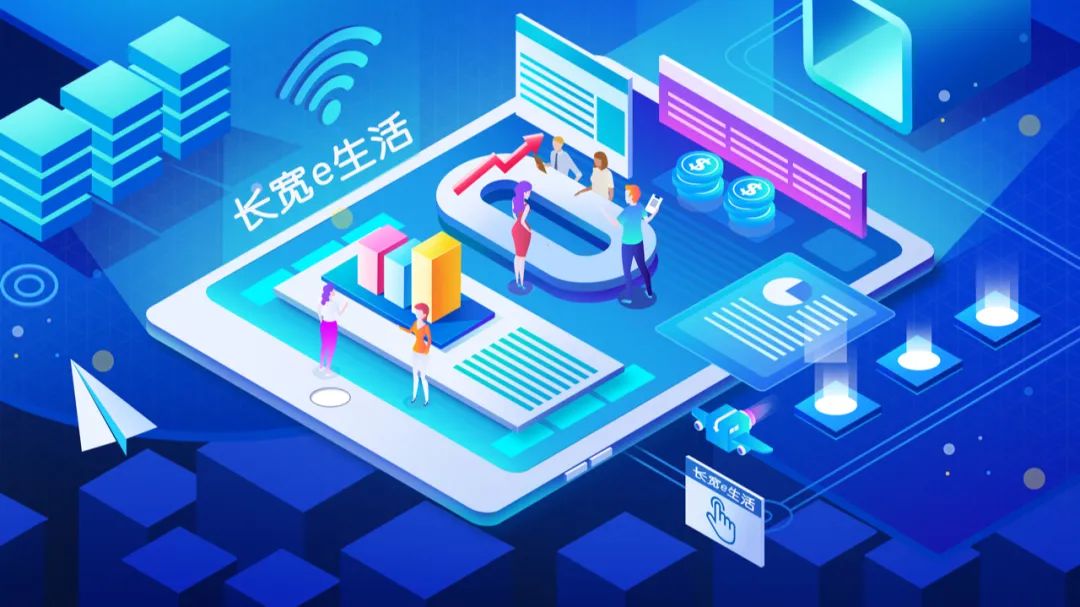 新装宽带如何手机操作连接路由器,中国移动宽带路由器设置加强信号