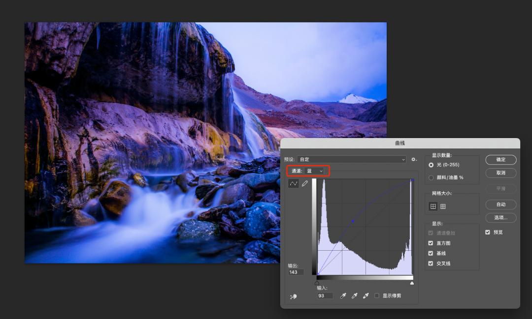 40种专业摄影后期调色效果ps动作,ps花卉后期调色教程