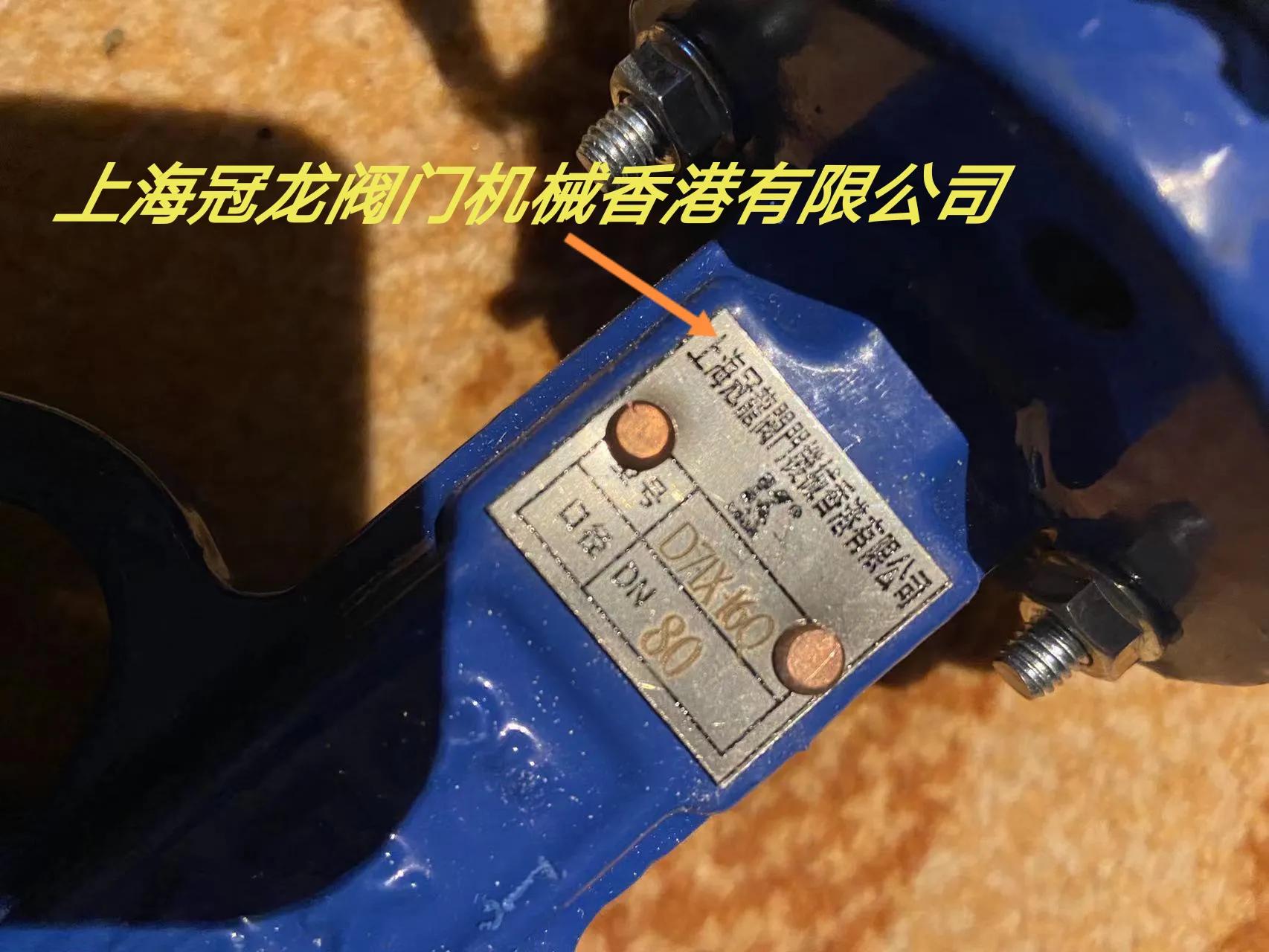 辨别真假黄金,辨别真假