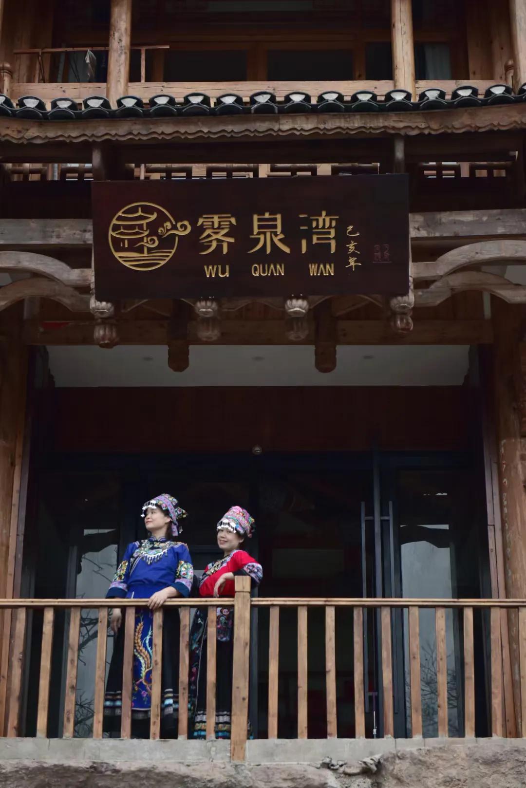 芙蓉镇适合几月份去的,芙蓉镇什么季节去最好