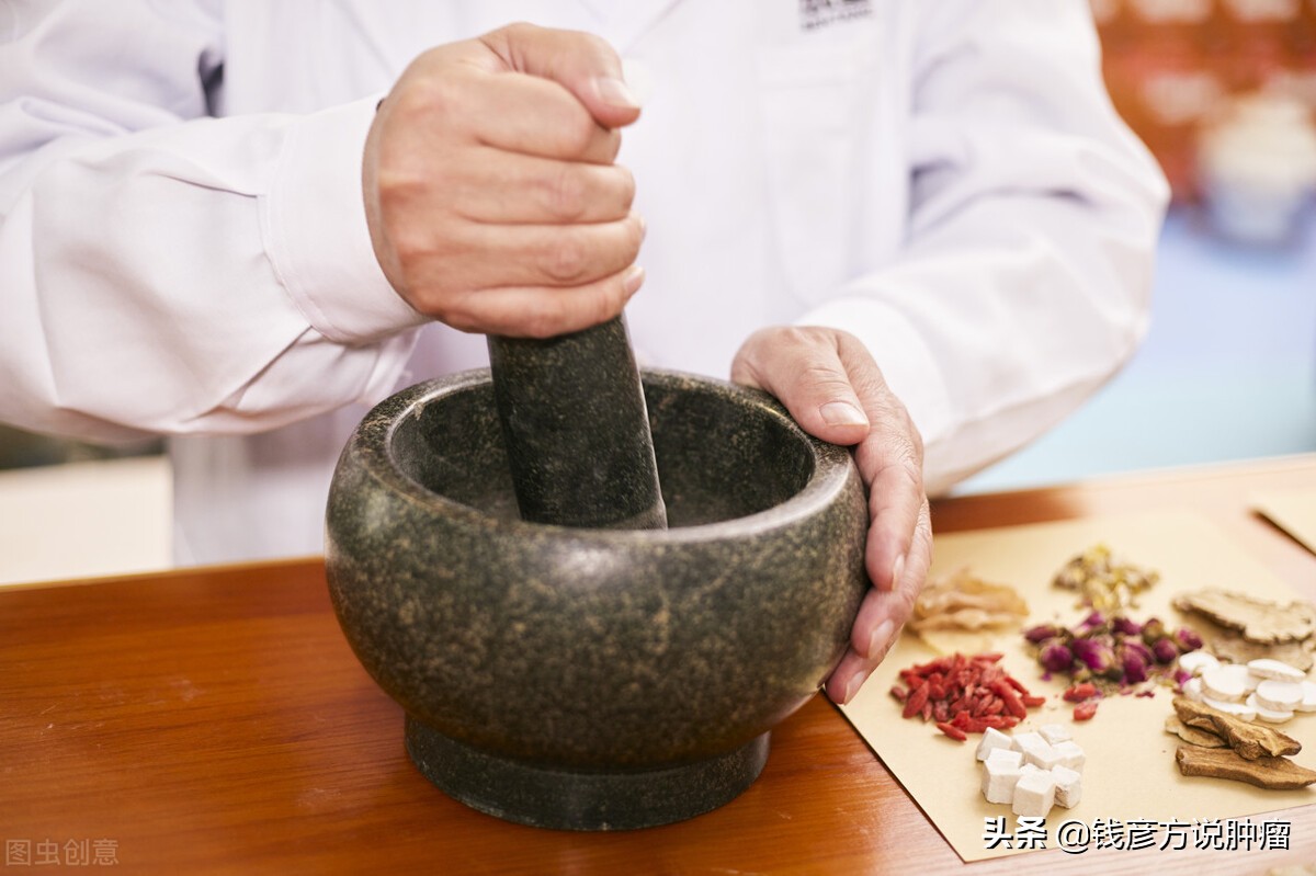 痰湿聚结生肿块，从黄帝内经这句话出发，告诉大家怎么治肿瘤