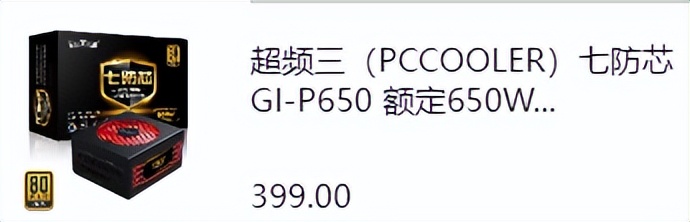 新手装机怎么选配置,现在装机最好的选择