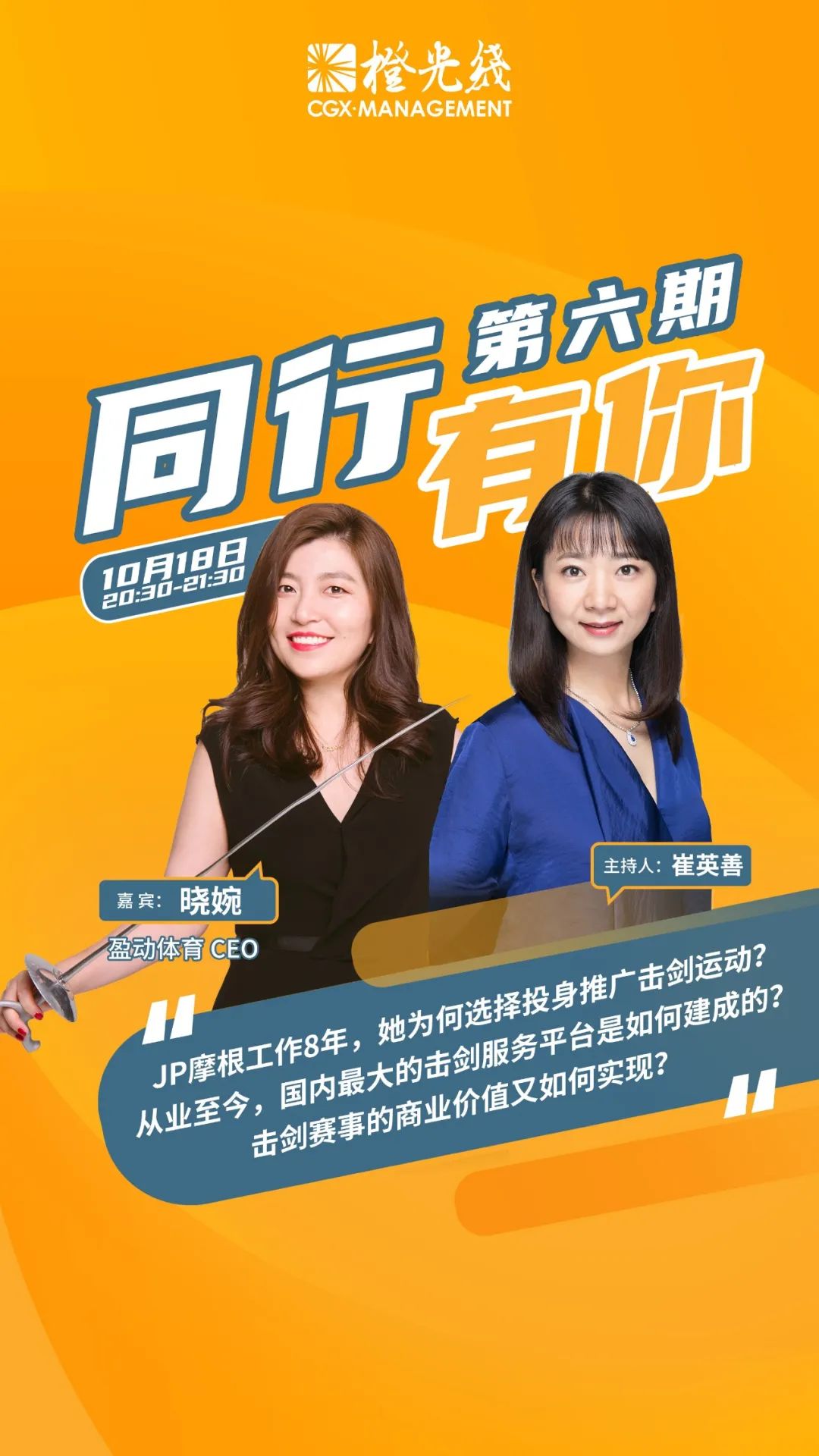 摩根大通创始人jp摩根,jp摩根去世