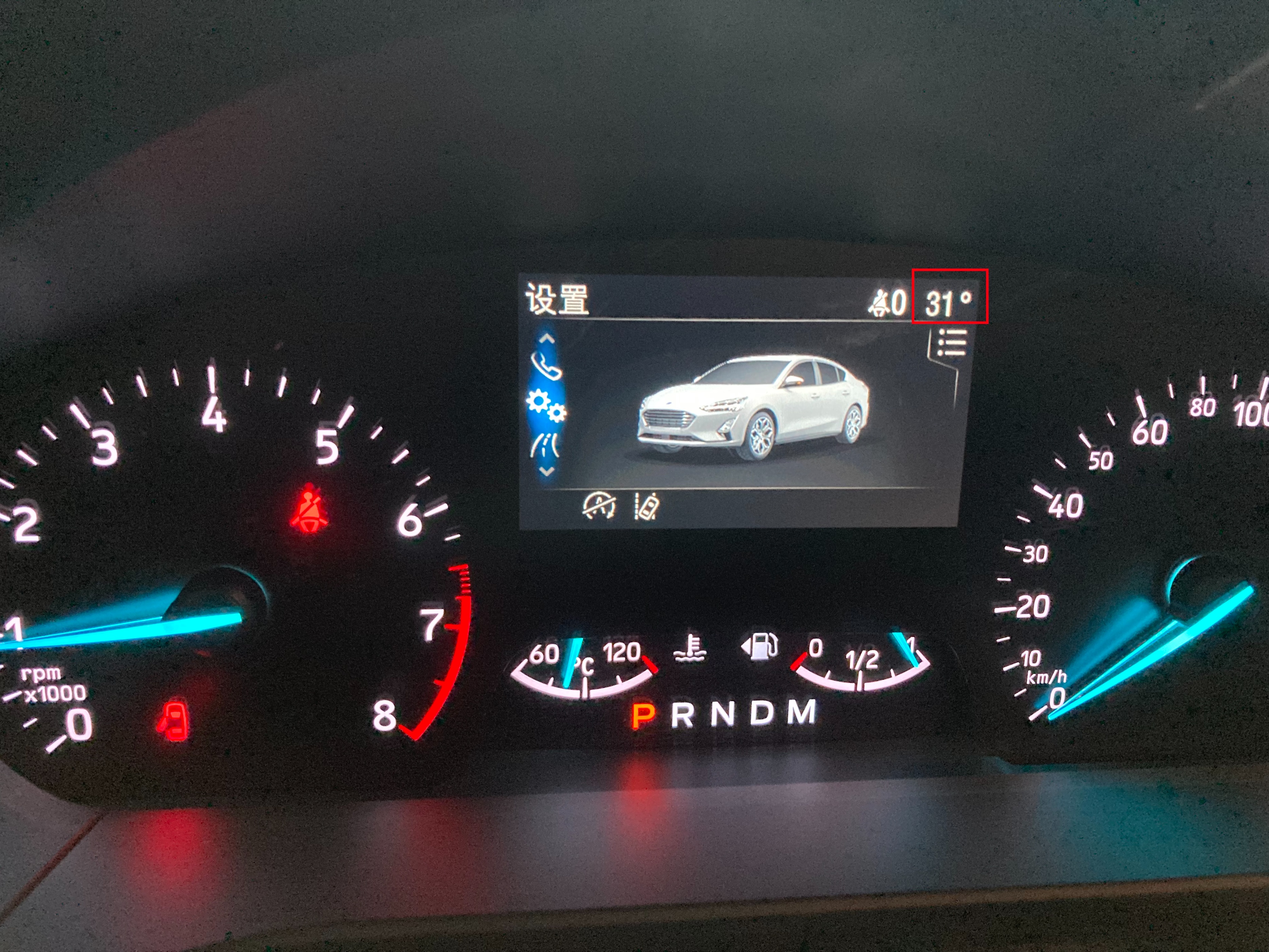 福特福克斯维修视频,福克斯空调制冷怎么开