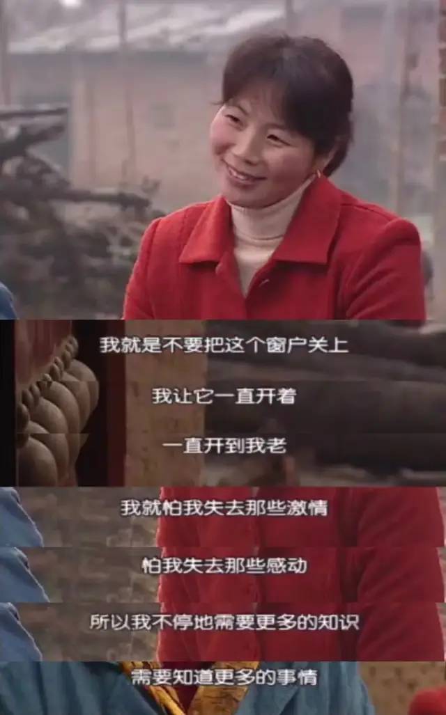 因家暴杀夫的纪录片,女子家暴杀夫纪录片