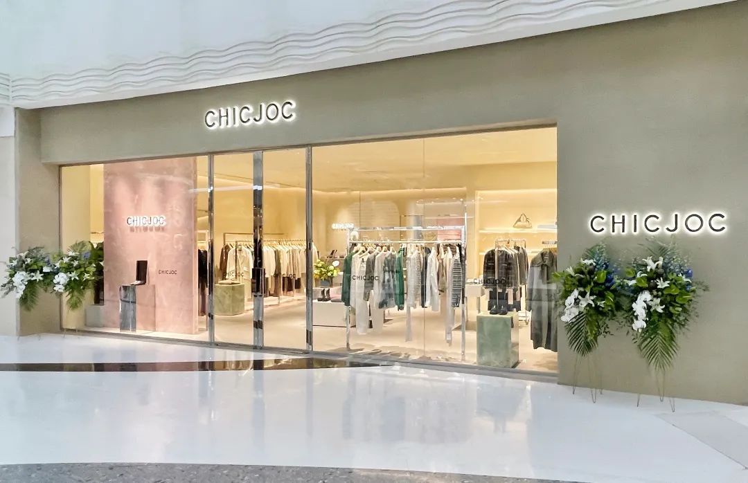 朝阳大悦城2019,朝阳大悦城重返未来