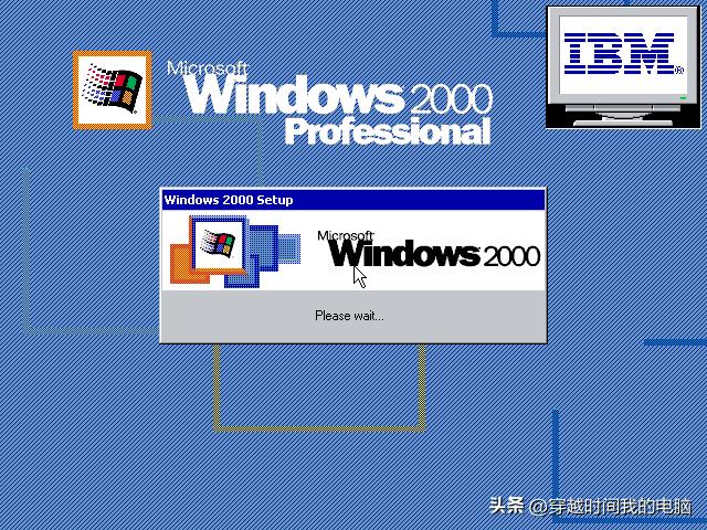 穿越时间·IBMThinkPadRecoveryCDWindows2000英文版系统恢复光盘