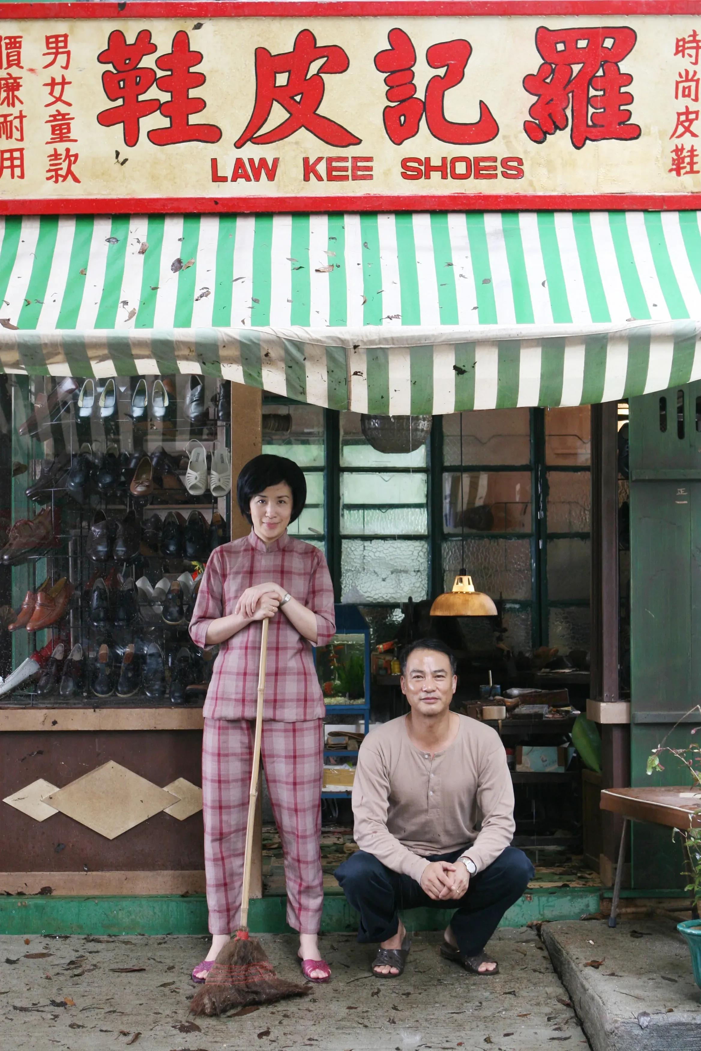 第41届香港电影金像奖颁奖刘青云,41届香港金像奖最佳男主角刘青云