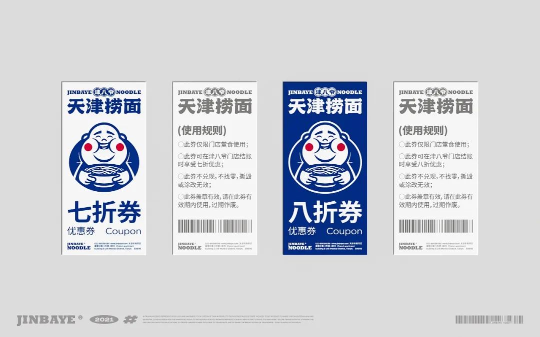 闈㈤ip褰㈣薄璁捐,鐑共闈p褰㈣薄璁捐