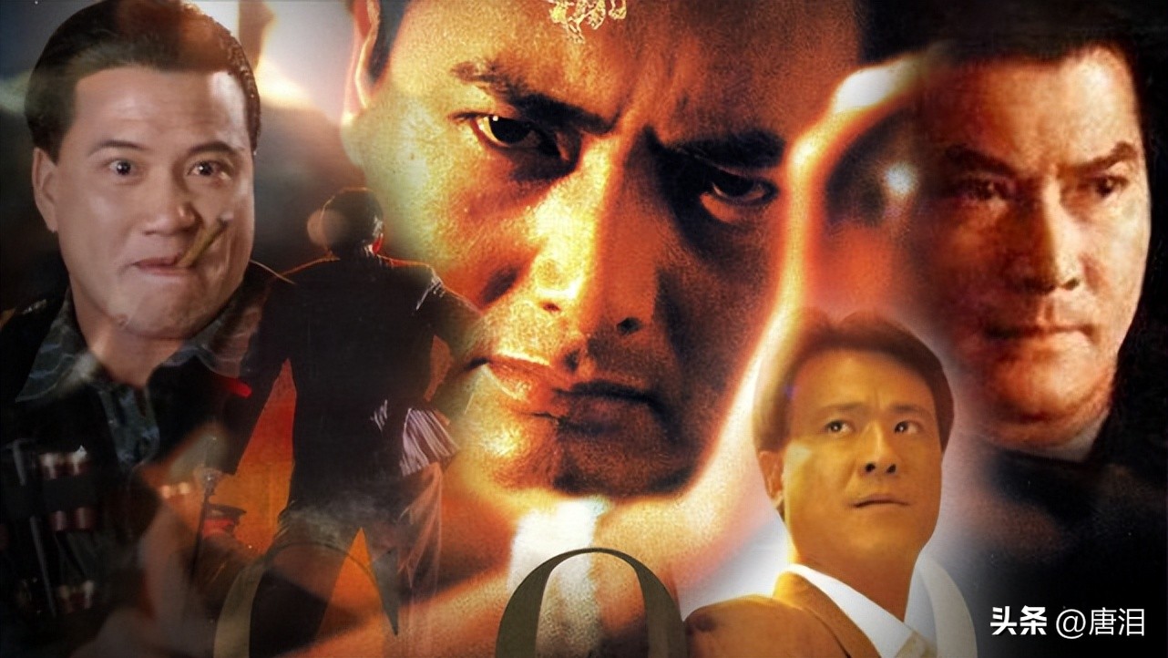 港影谁是气场之王,港影十大殿堂排名