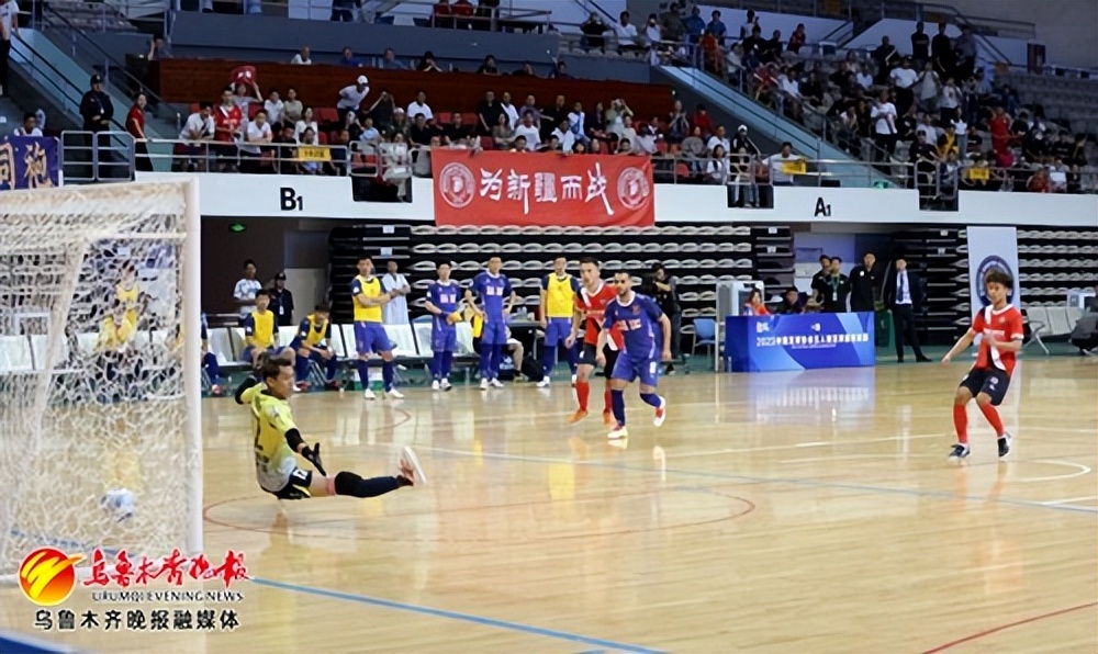 五超联赛2019-2020赛季,五超联赛新疆