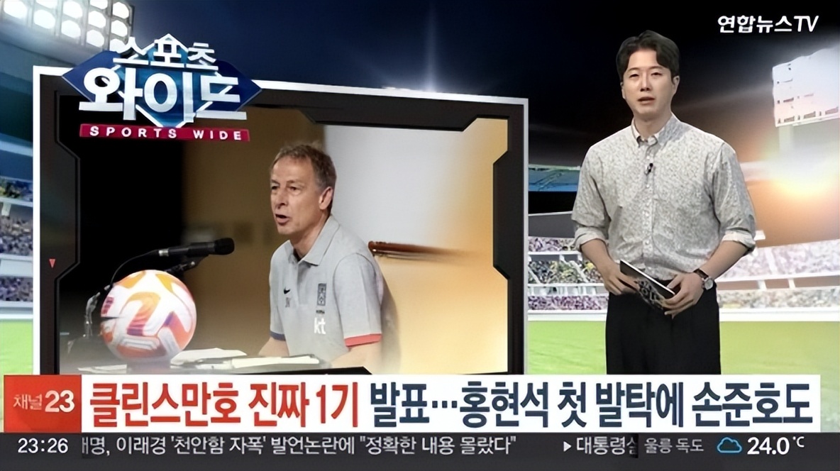 中超三消息：京媒谈转会禁令，韩媒分析孙准浩，科维奇当选轮最佳