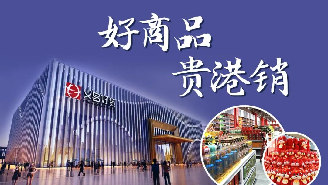 广西平南县卡卡动漫王国进展,乐山卡卡动漫王国开工建设