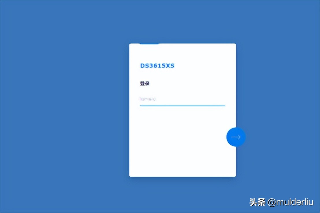 群晖系统负荷设置取消传输日志,群晖后台日志怎么查看