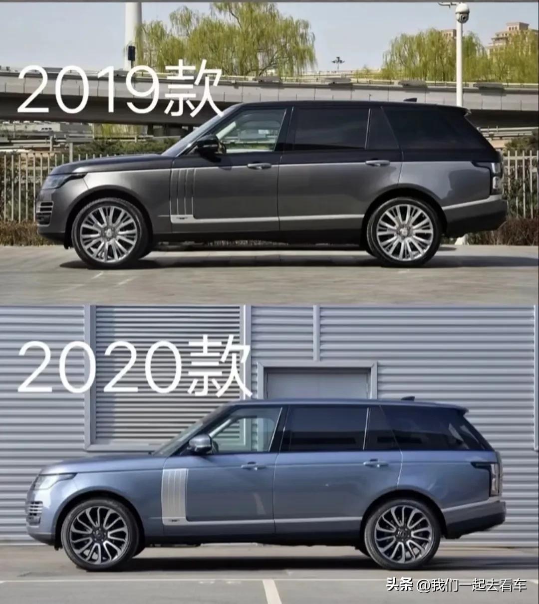 路虎揽胜2023款与老款对比,路虎揽胜2024款最新款第几代