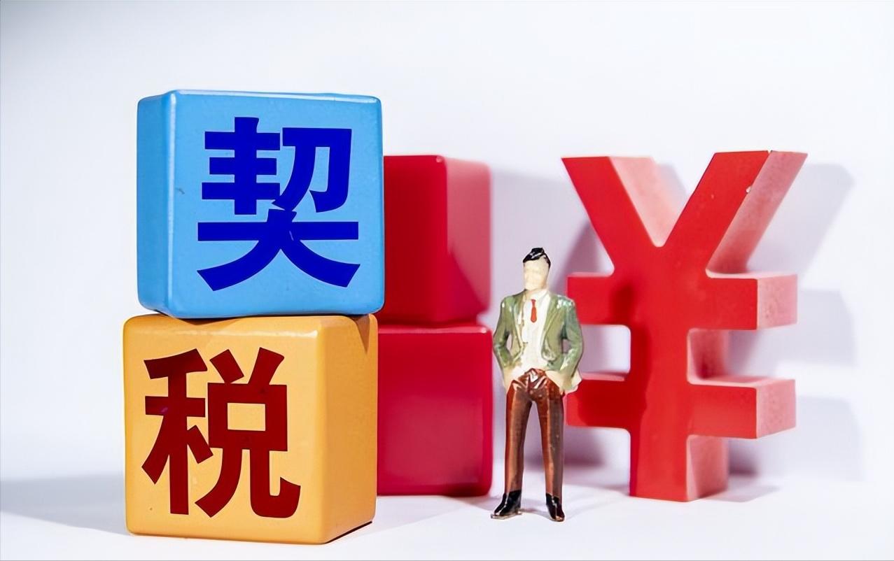 1000万港币可以在香港买房吗,香港买二套房要收多少税