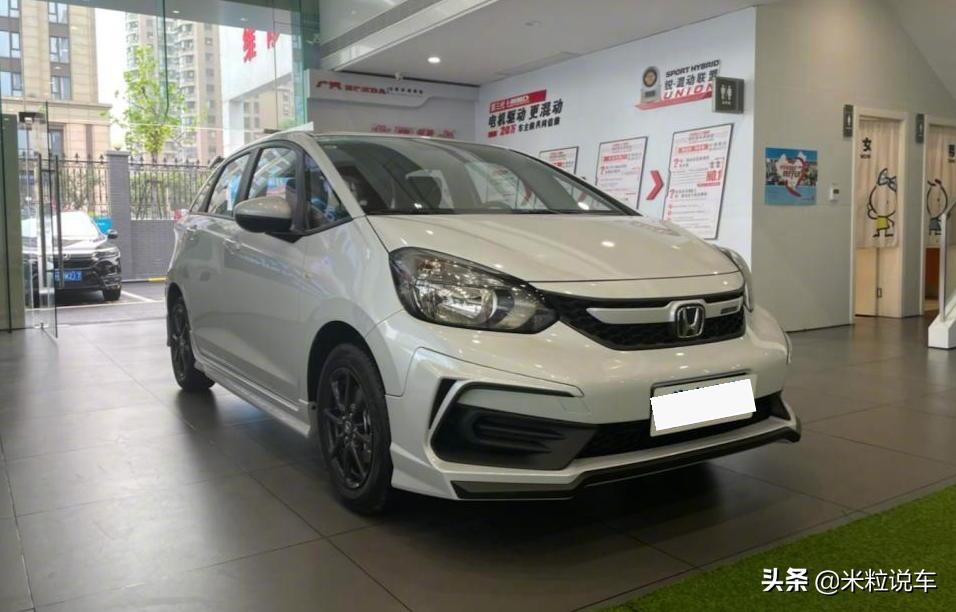 4.30上市，全新飞度来了！赛车风格外观，锁定爆款？