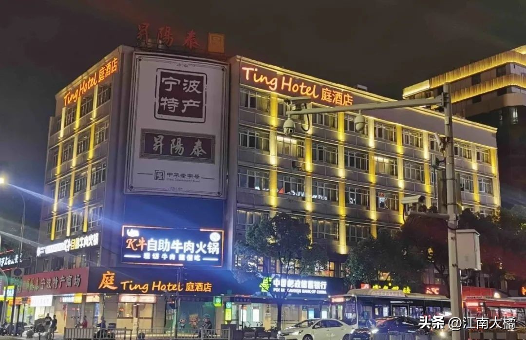 宁波被收购的大企业,宁波第一百货商店被谁收购了